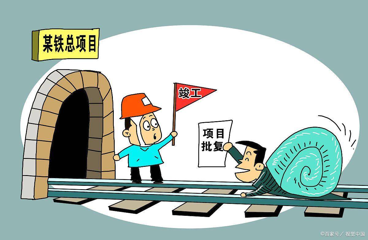 赶工期,探究工作中的紧迫性和压力_团队_时间_员工