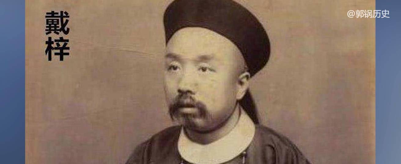 旷世奇才戴梓:火器专家,如果康熙让他活,晚晴能赶走列强国_研究_威力