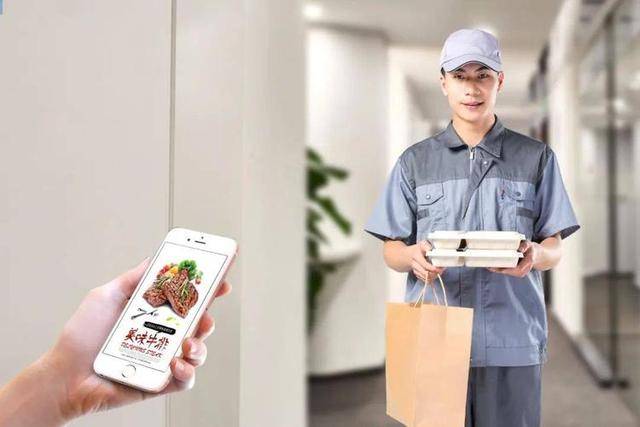 外卖运营师证书怎么考?报考条件是什么?_考试_餐饮_的发展