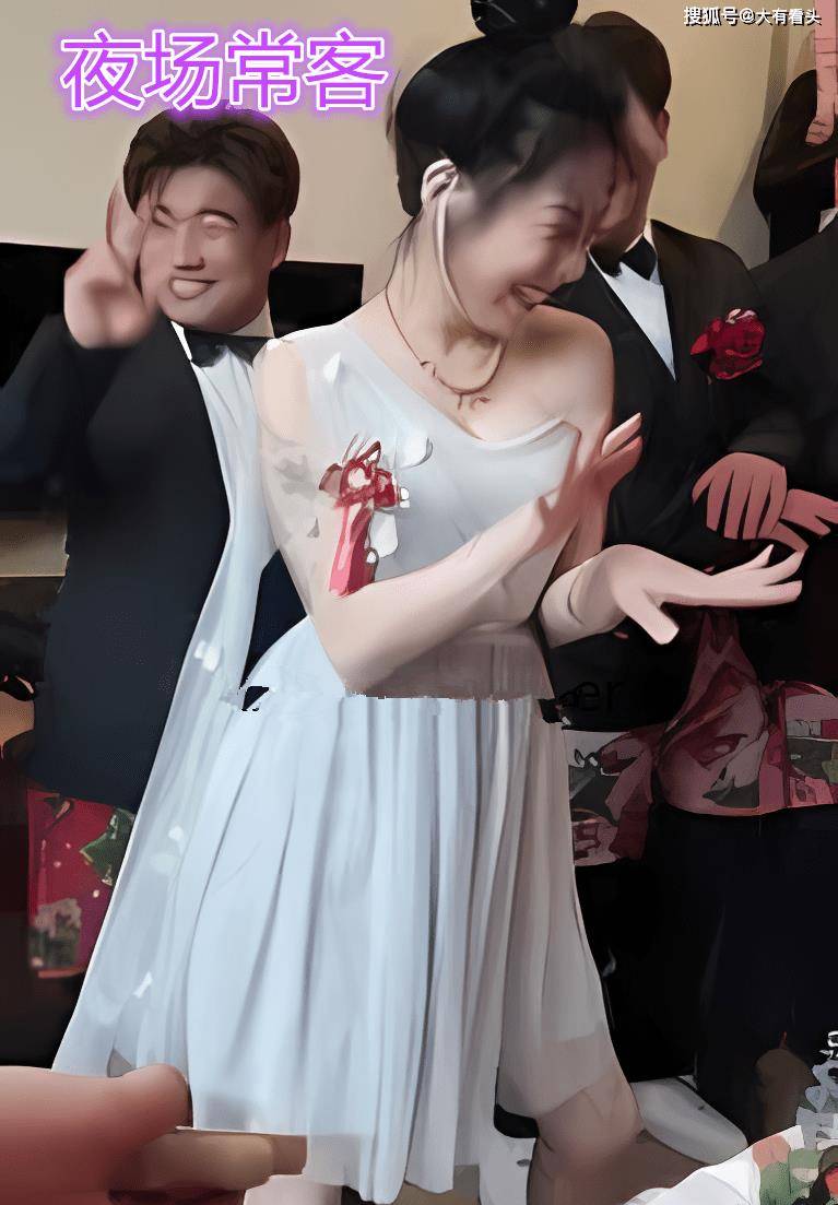 网友:像伴娘一样,新娘是高手的夜店_舞蹈_女人_新郎