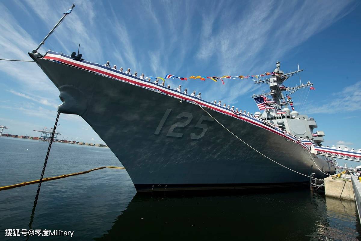 美国海军第1艘伯克iii型驱逐舰正式服役 晾衣架桅杆杂乱 服役即落后