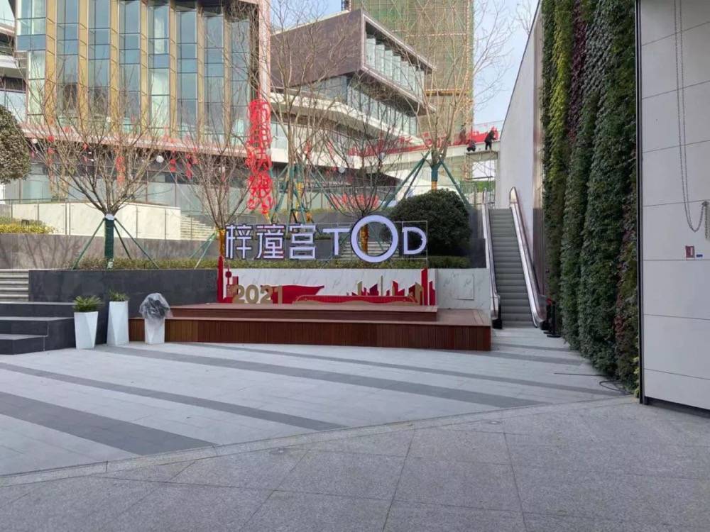 梓潼宫tod梓潼四季汀兰——西三环高端洋房,了解价格户型请拨售楼电话