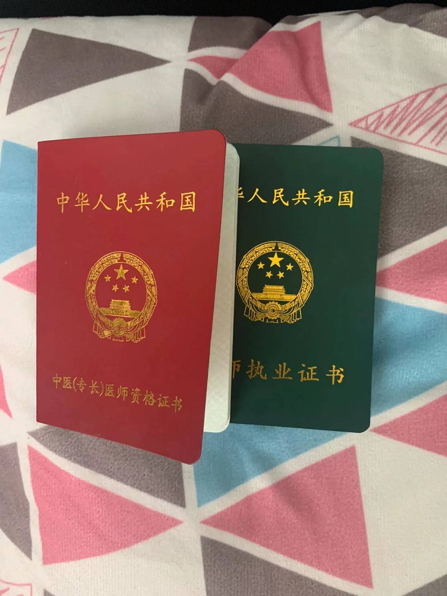 开办医疗诊所有哪些条件_设备_人员_部门