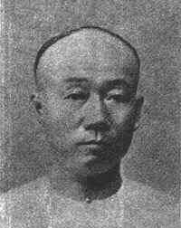 经远号管带林永升八,邱宝仁邱宝仁,生卒年不详,福