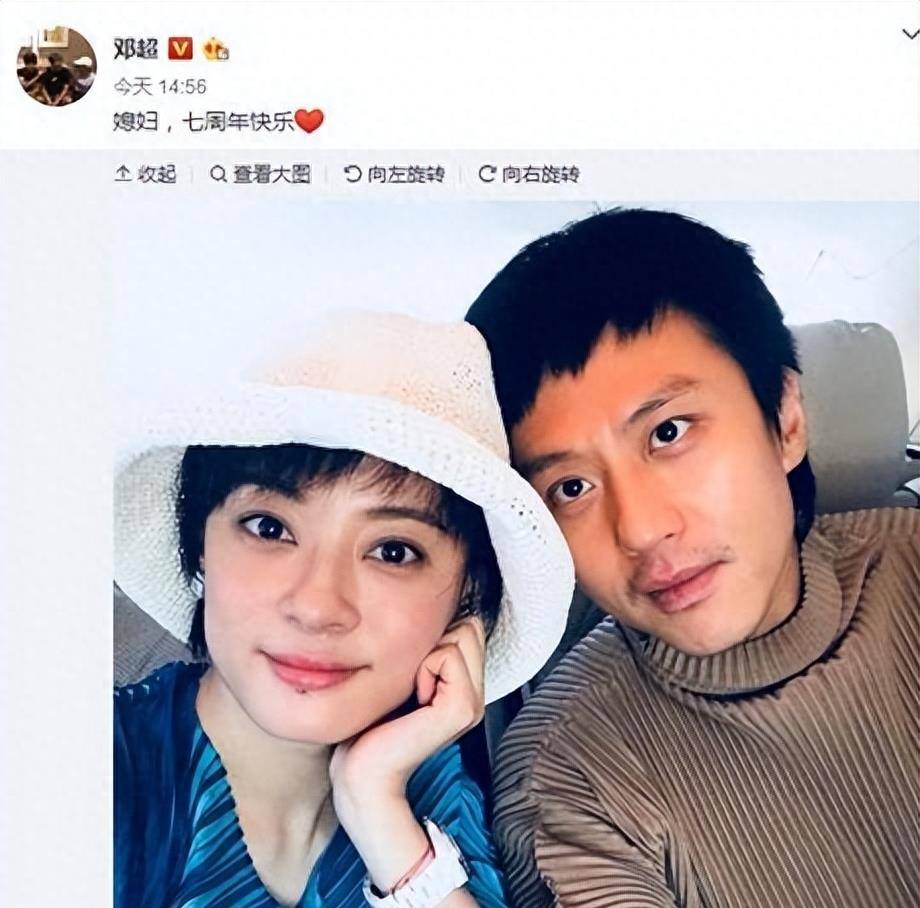 事实证明,屡传婚变的孙俪和邓超,早已走上另一条康庄大道