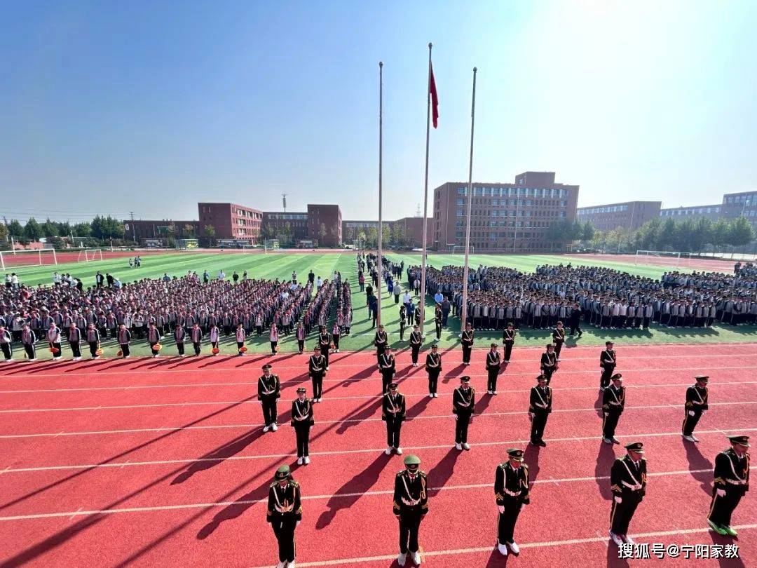 宁阳县洸河学校图片