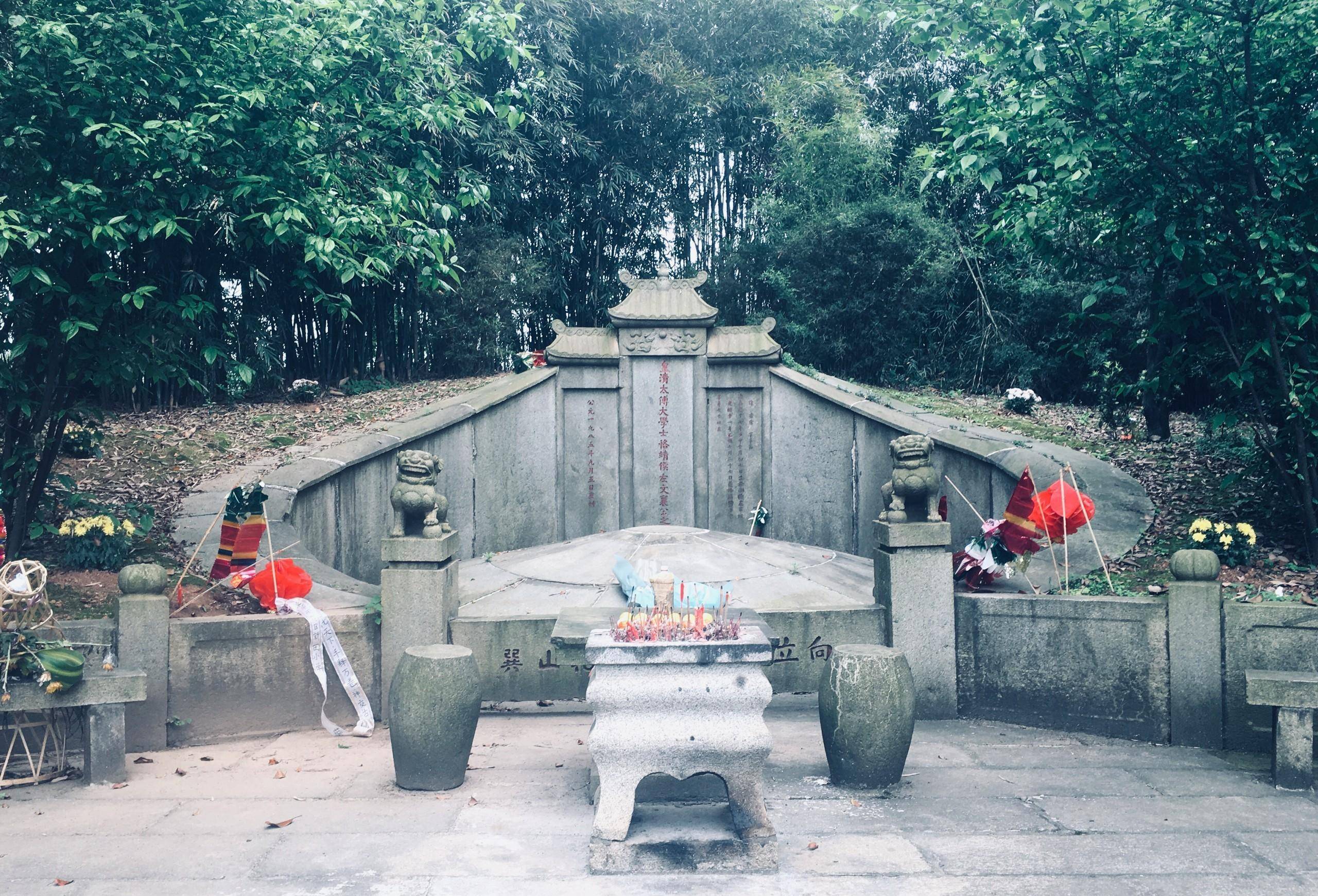 铁血硬汉左宗棠墓地:收复新疆流芳百世,守墓人守护135年至今_左大人