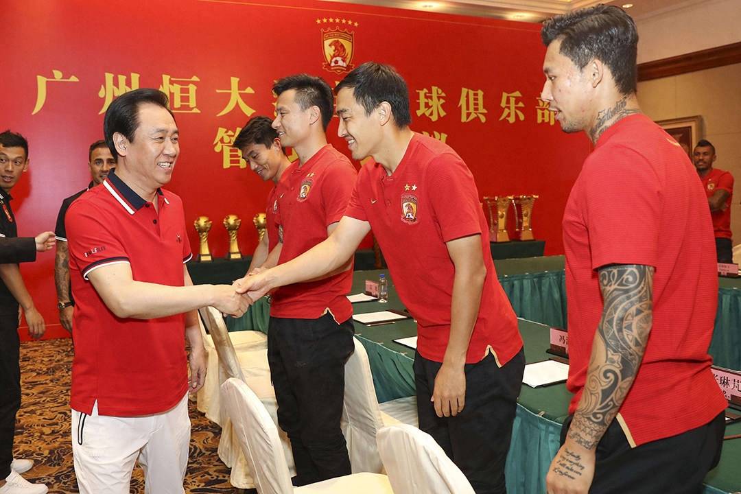 许家印实现了当年"全华班"的夙愿,可惜一切都是荣誉和冠军无关