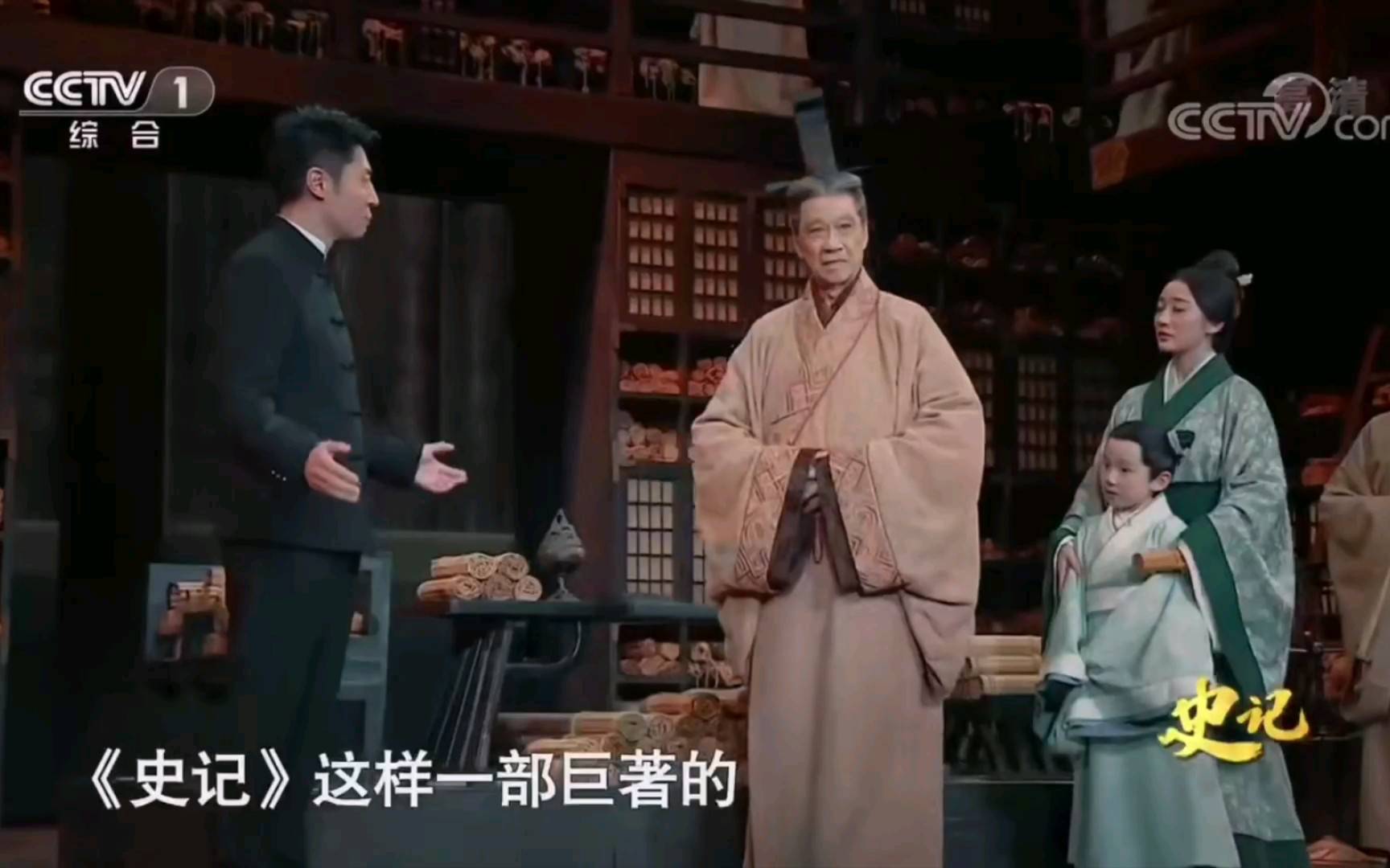 「高考默写干货」司马迁《报任安书》理解性默写精选 - 教育新闻 - 神州智达图书经营有限公司