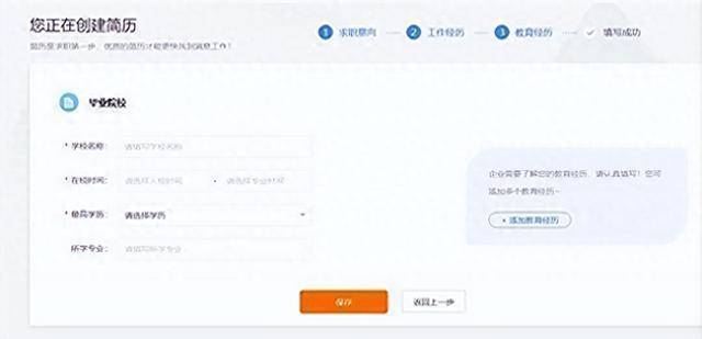 普工是干什么工作的
