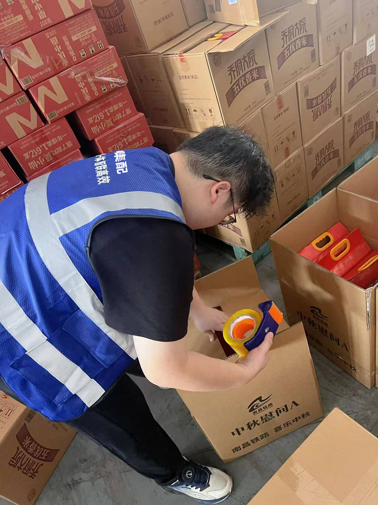 中通云仓科技bc一体化仓配服务助力南铁职工福利及时