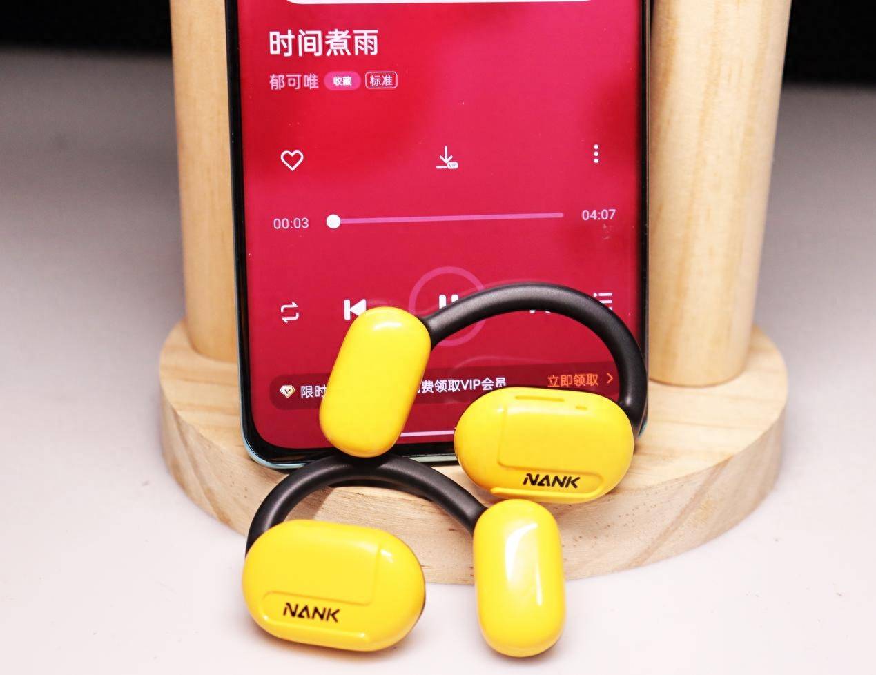 开放式耳挂耳机哪个品牌好?看过这些蓝牙耳机你可以知道