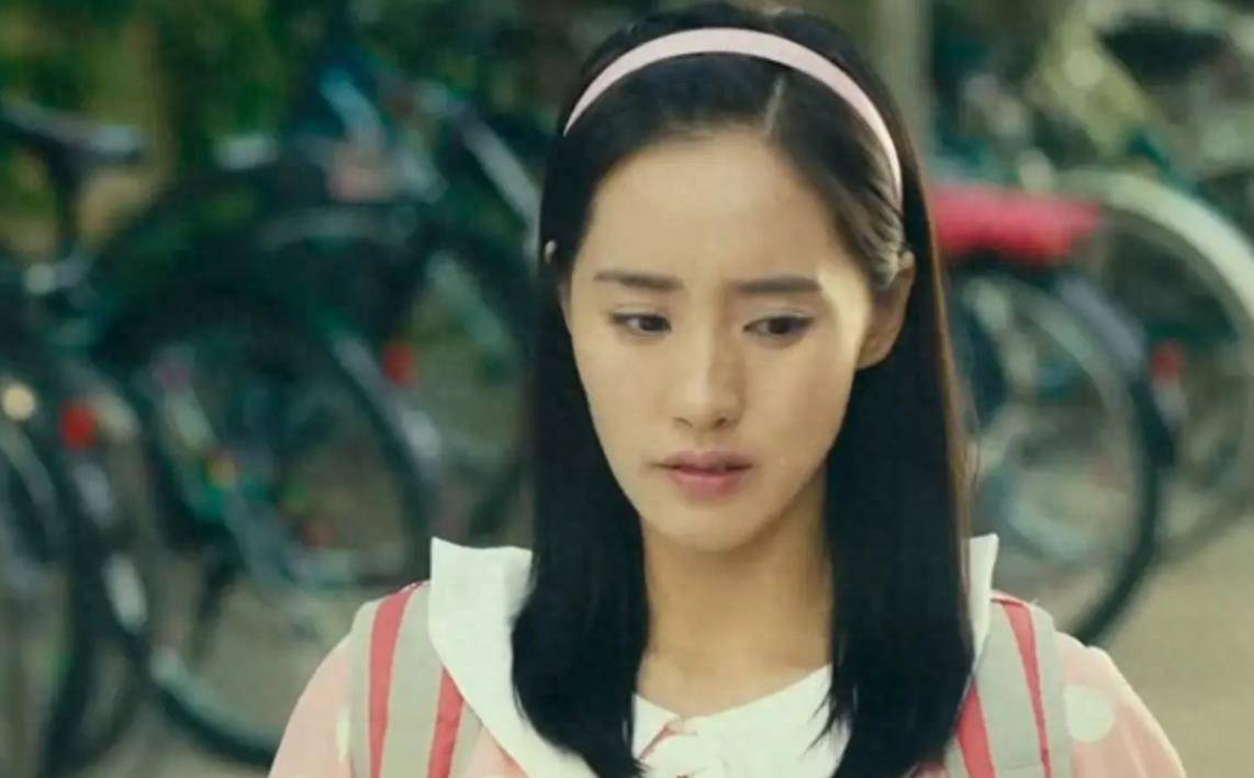 尹正中分发型撞脸秋雅,网友:逐渐娘化_照片_脸蛋_短发