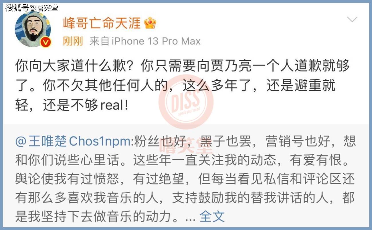 知名博主公开力挺!_电影_什么_直播