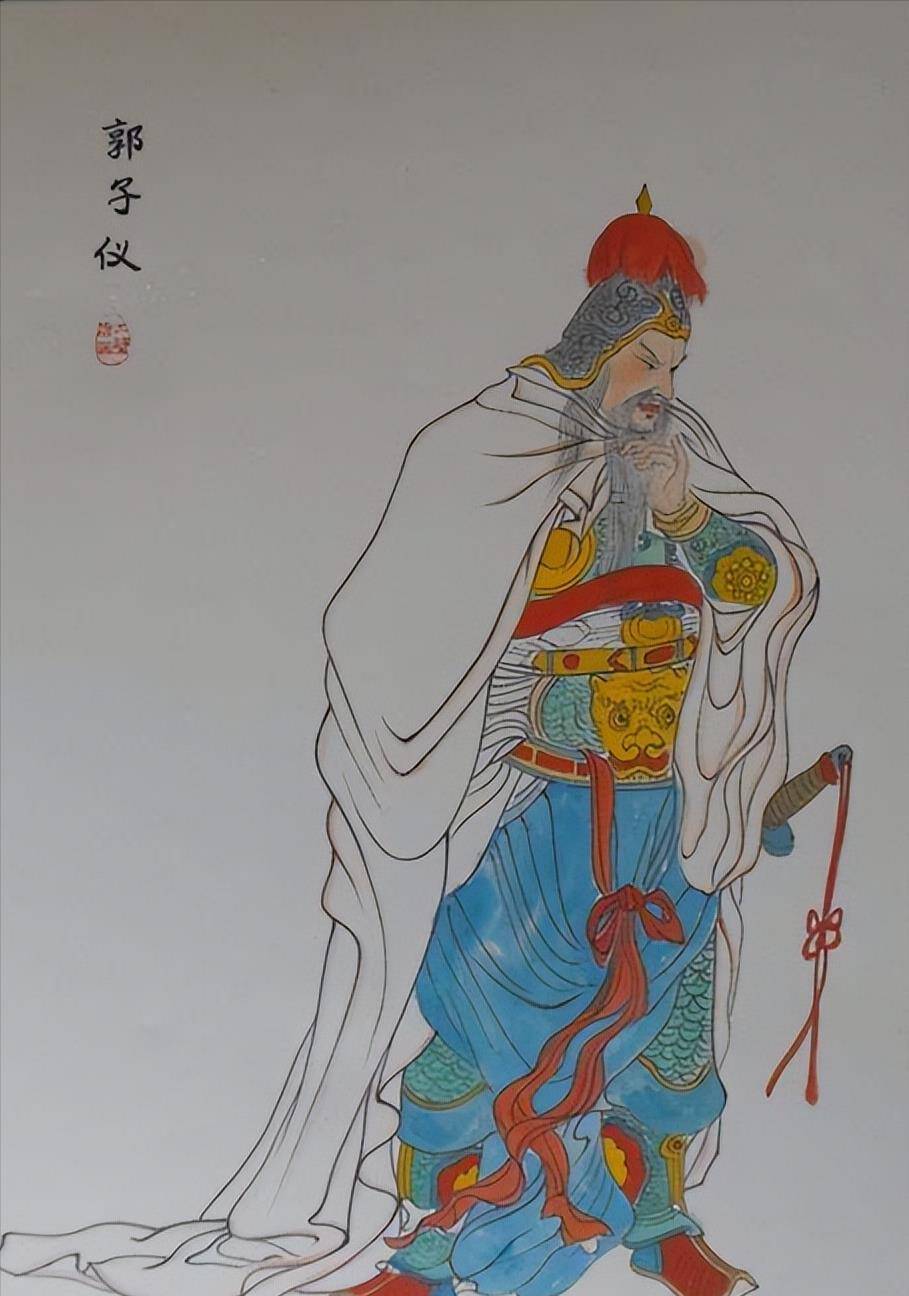 郭子仪75岁受皇帝封赏:我只要6个美人,10年后才知他真高明_唐肃宗