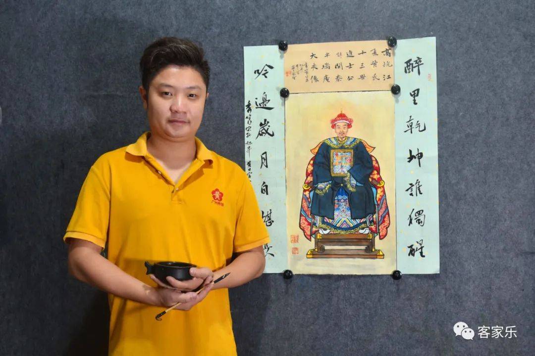 秀篆黄日富为诏安名贤"高坑进士公黄开泰"造像_咸丰_满城_大夫第