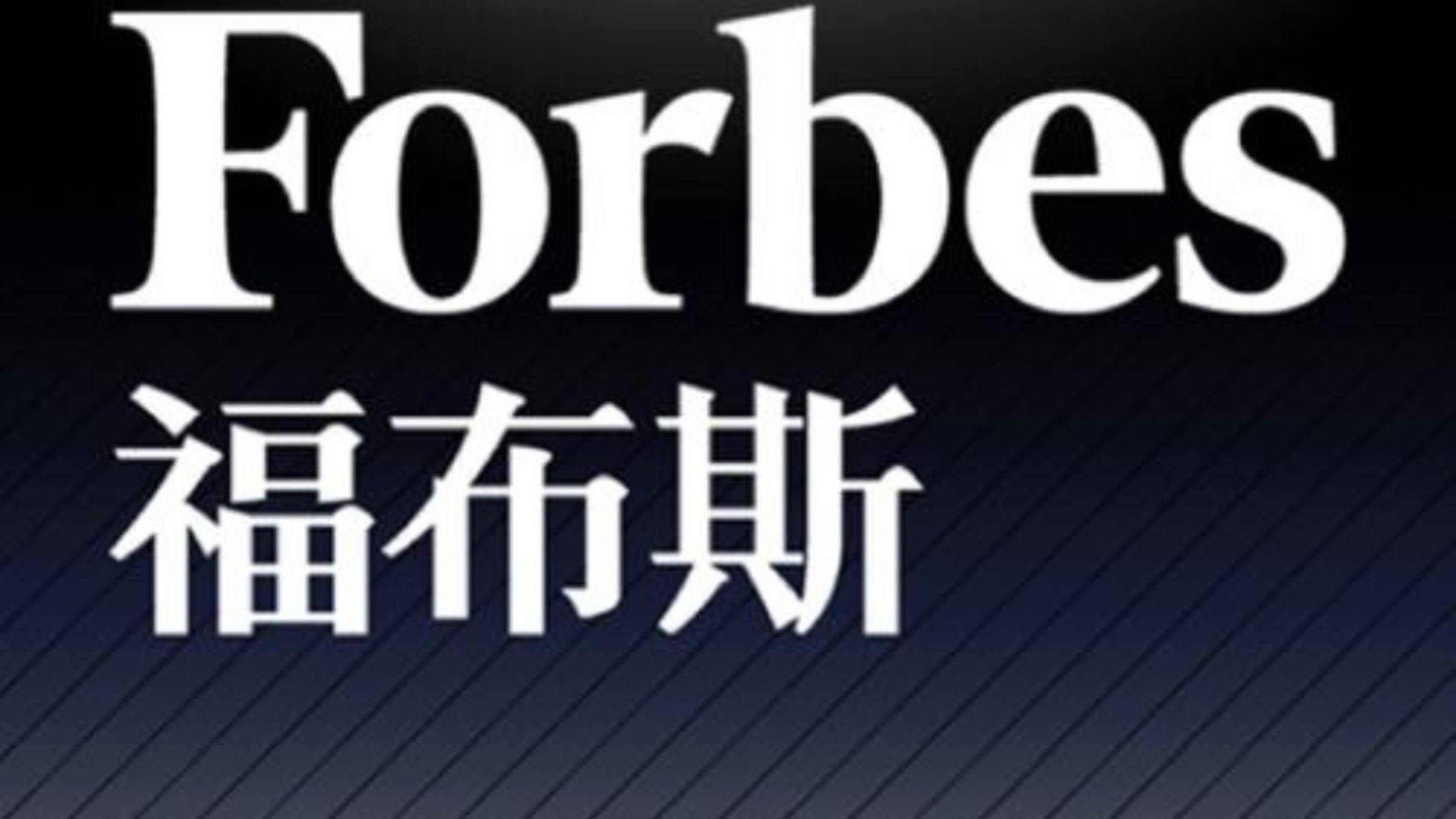 2.6亿美元!2023年足球收入榜大揭秘:c罗梅西的统治力_预赛_生涯_大叔