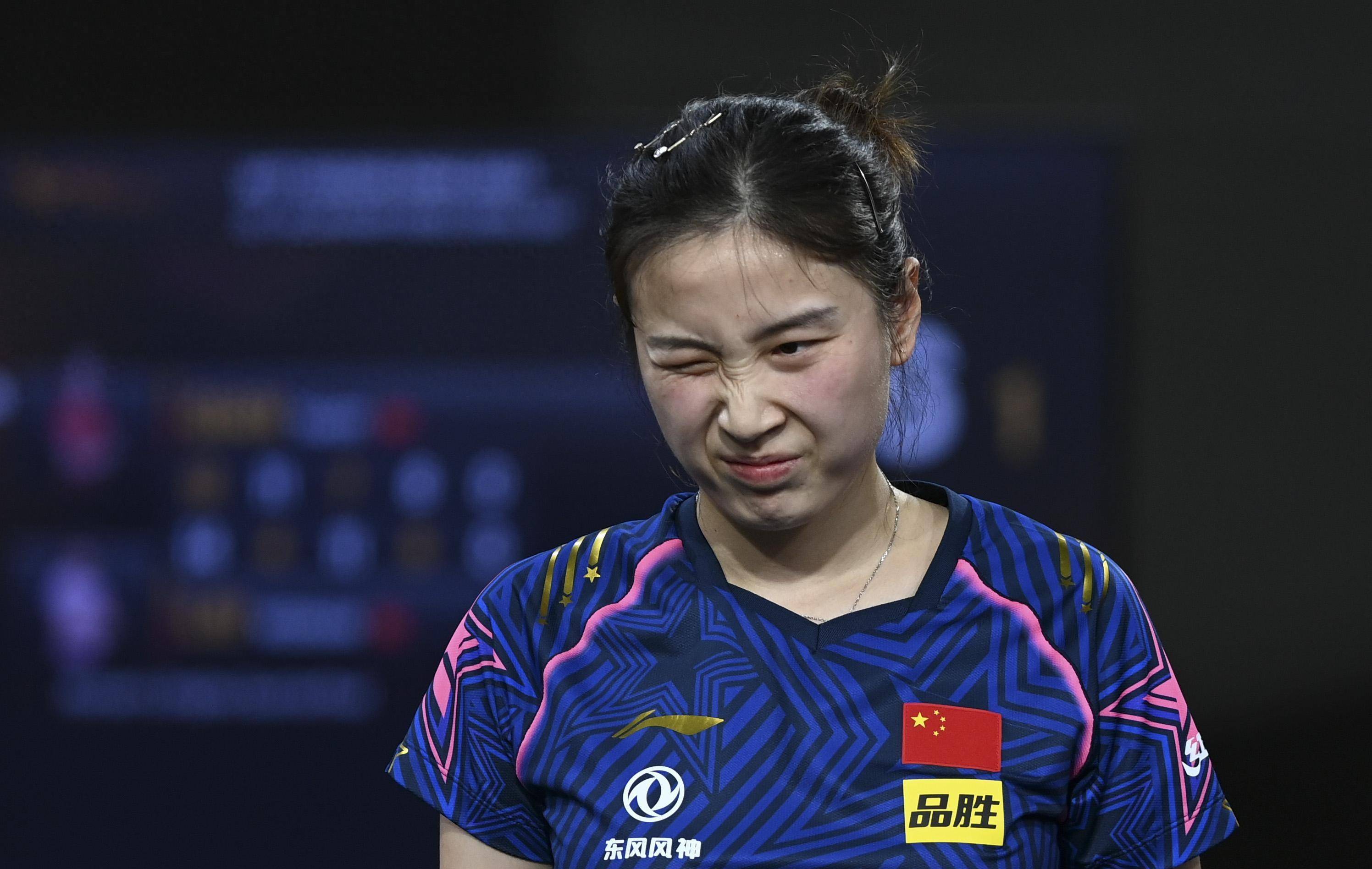 刘诗雯_比赛_国乒队