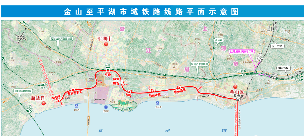 海盐城际铁路规划站点图片