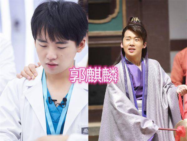 德云社成员穿古装,秦霄贤现代化,郭麒麟憨憨,看到最后:还挺有范儿!