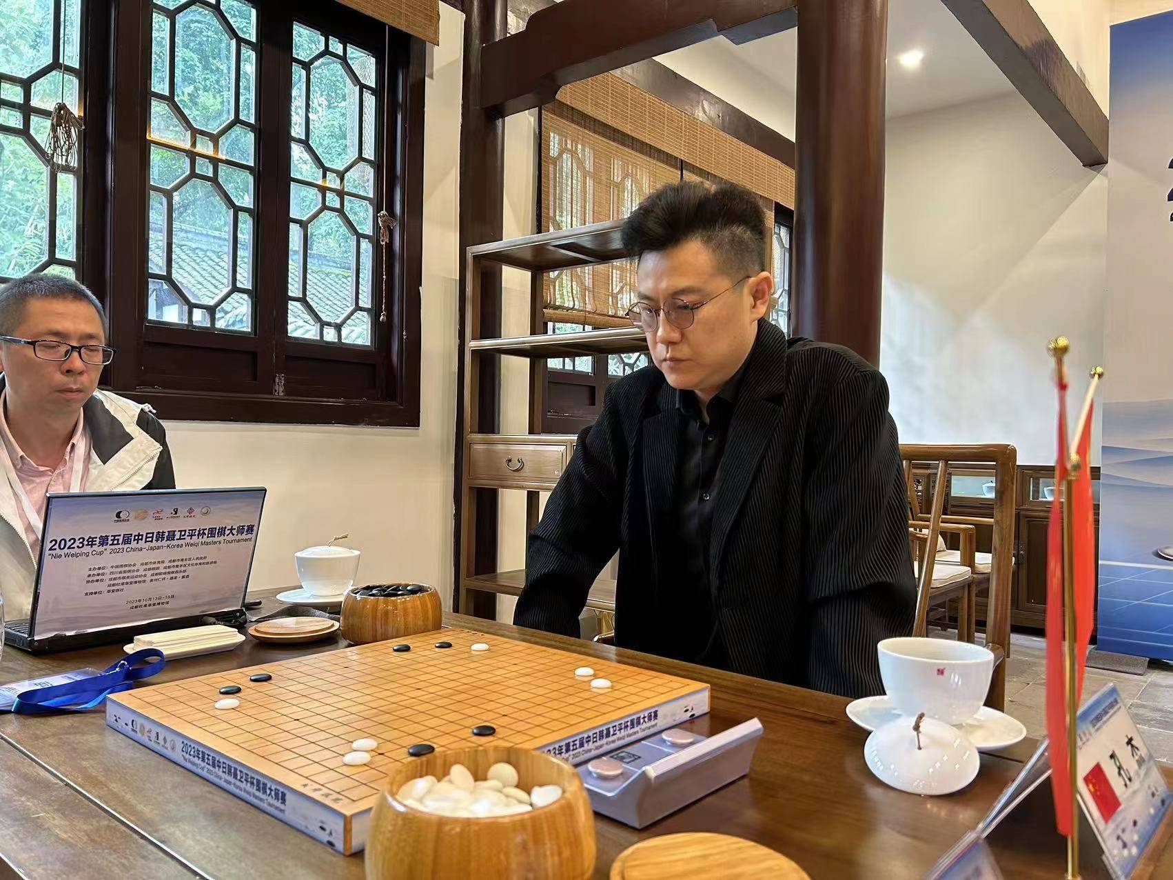 聂卫平杯古力四角穿心未果 孔杰屠通盘大龙会师王星昊_围棋_中年_九段