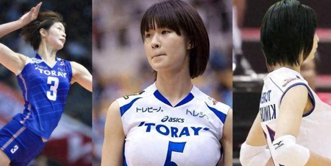 国外排球女神木村纱织:感人爱情曲折多,退役后生活幸福曝光!
