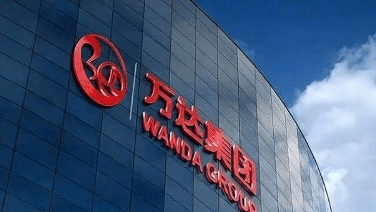 湖南万达广场开启发展新里程,实现网格化扩张_商业_长沙_宁乡