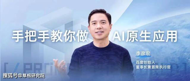 全球信息科技中心排行榜_全球信息技术中心_全球五大信息科技中心