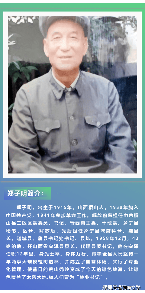 揭秘洁术友明贸易有限公司官网的独特魅力