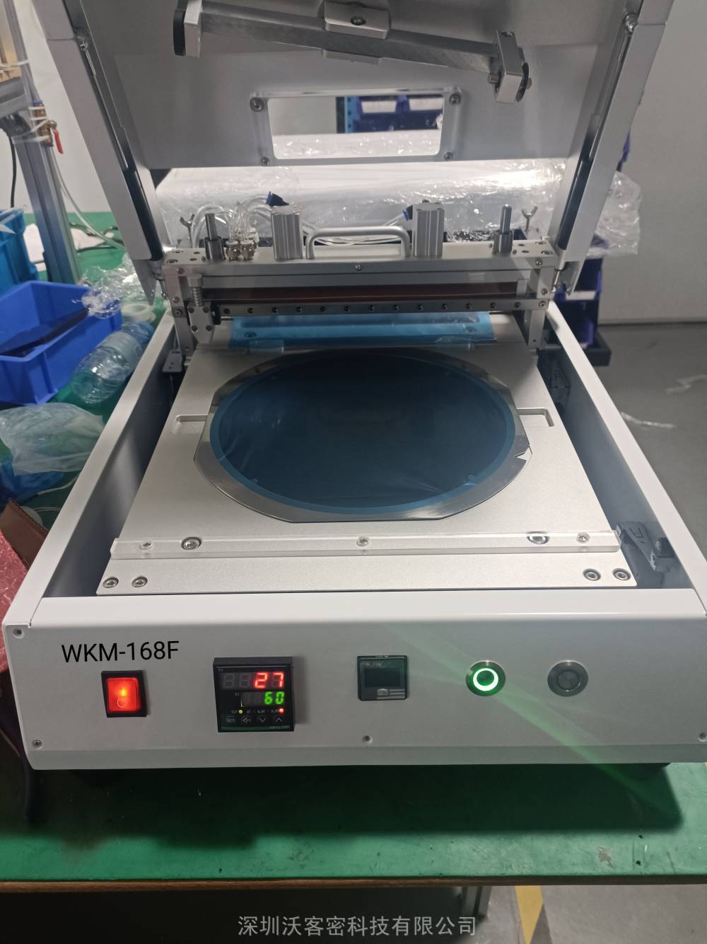 全自动晶圆贴膜机,晶圆uv膜蓝膜贴膜机厂家wkm-168t