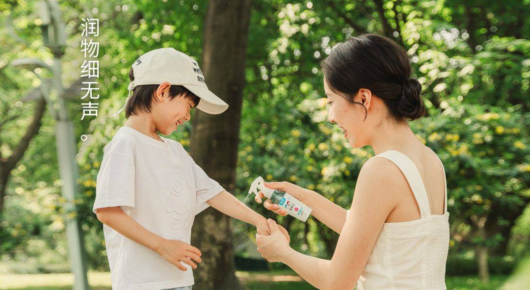 惊掉大牙！70后夫妇网上卖蚊香卖出一家上市公司，市值近90亿元