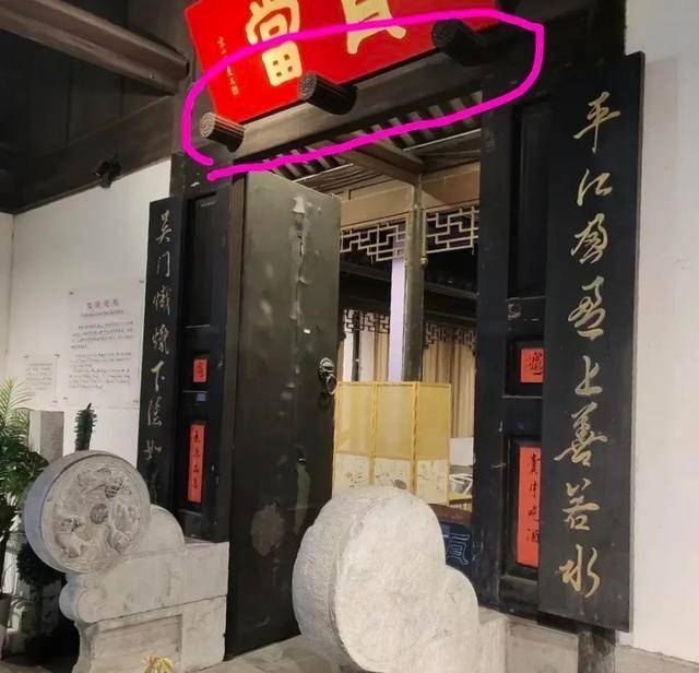 传统建筑文化庞杂而精深,我们常说"门当户对",你知道它原本何意?