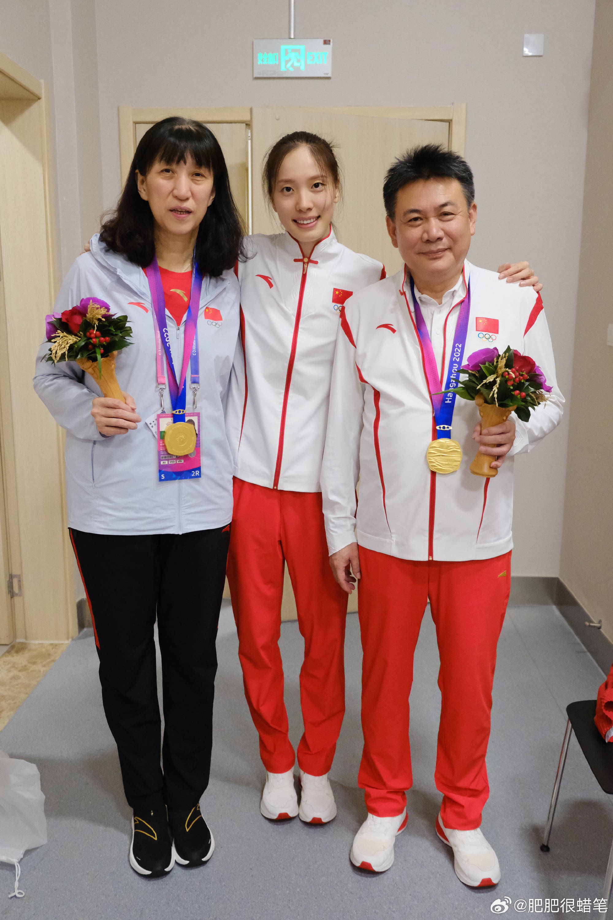 被授予青年五四奖章,实力与颜值并存终成世界冠军_郑益_中国女排_福建