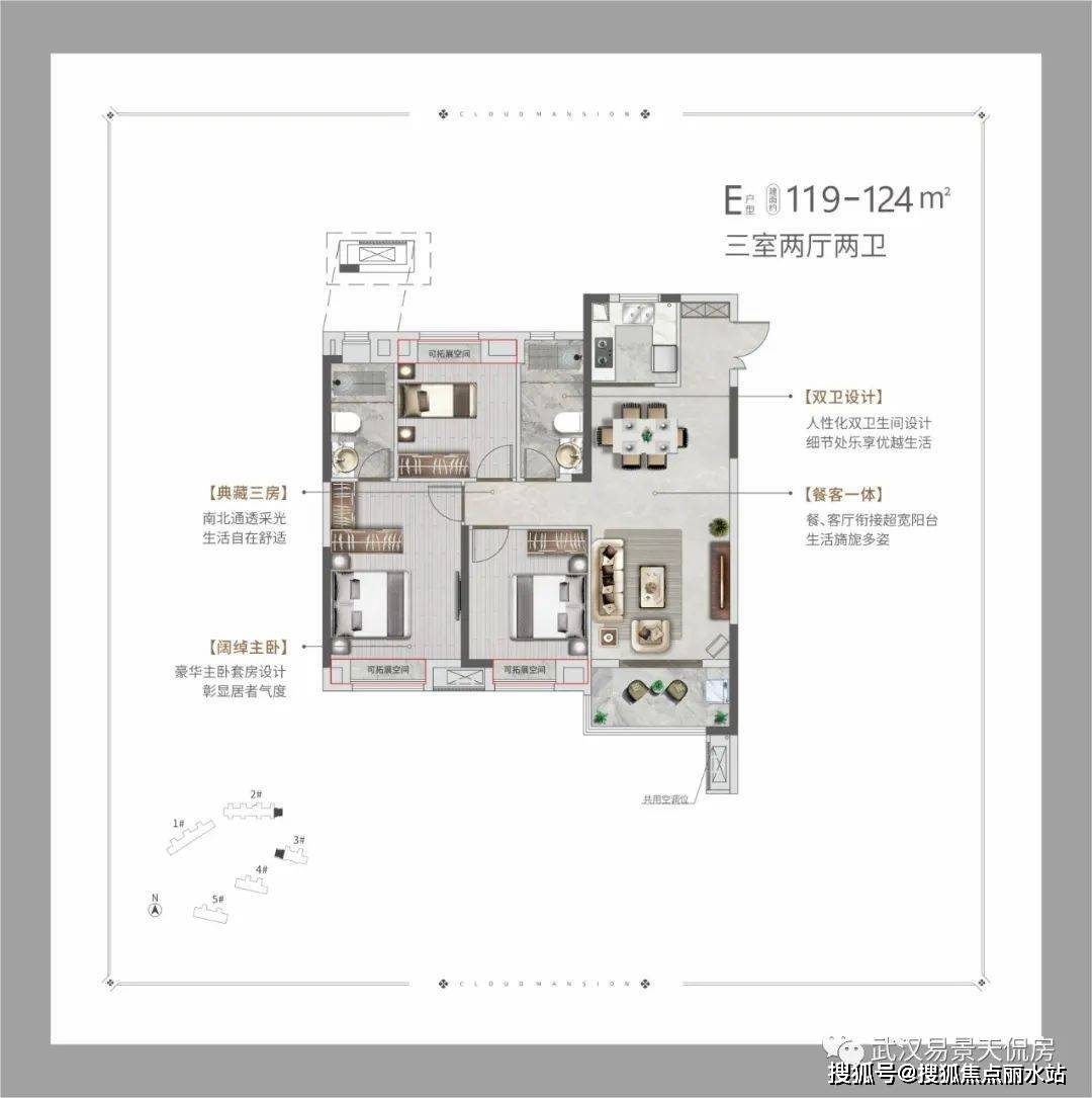 网站首页|信达地产天纵第五园|楼盘中心欢迎您!