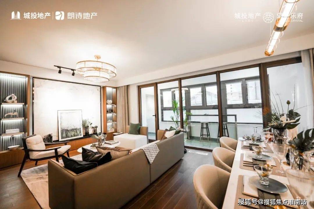 苏州吴江朗诗乐府 (售楼处)首页网站|朗诗乐府售楼处欢迎您|朗诗乐府楼盘详情_自由_实景图_的设计