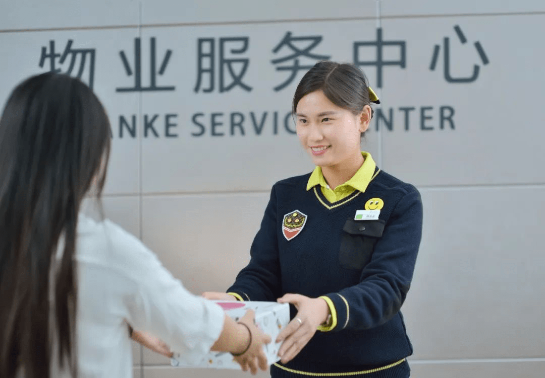 物业项目经理证书考试难点分析:怎样才能通过?_备考_能力_逻辑