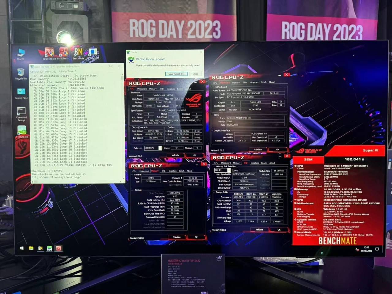 《潮酷燃爆蜀地，ROG DAY 2023暨英特尔新品玩家体验会成功举行》