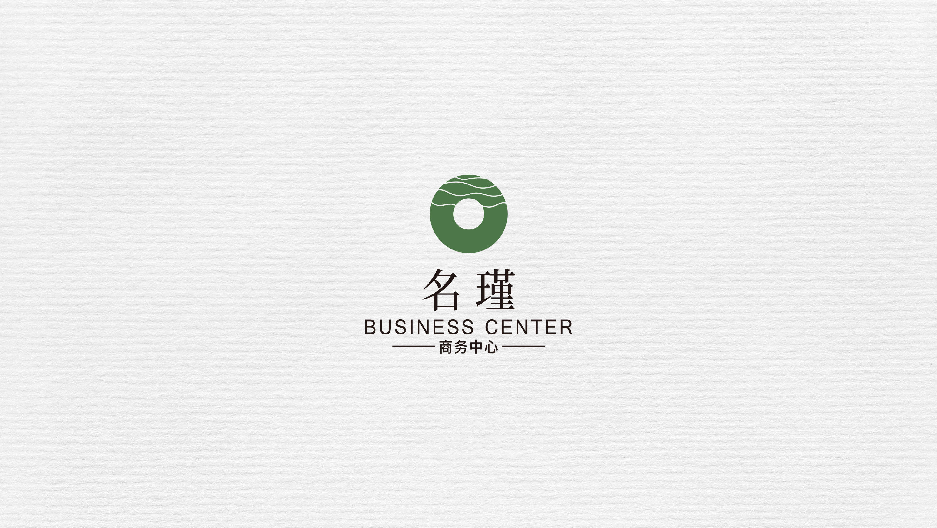 苏州【名瑾商务中心】2023|楼盘详情|首页网站|售楼处电话|最新房源|户型图_项目_产品_太湖