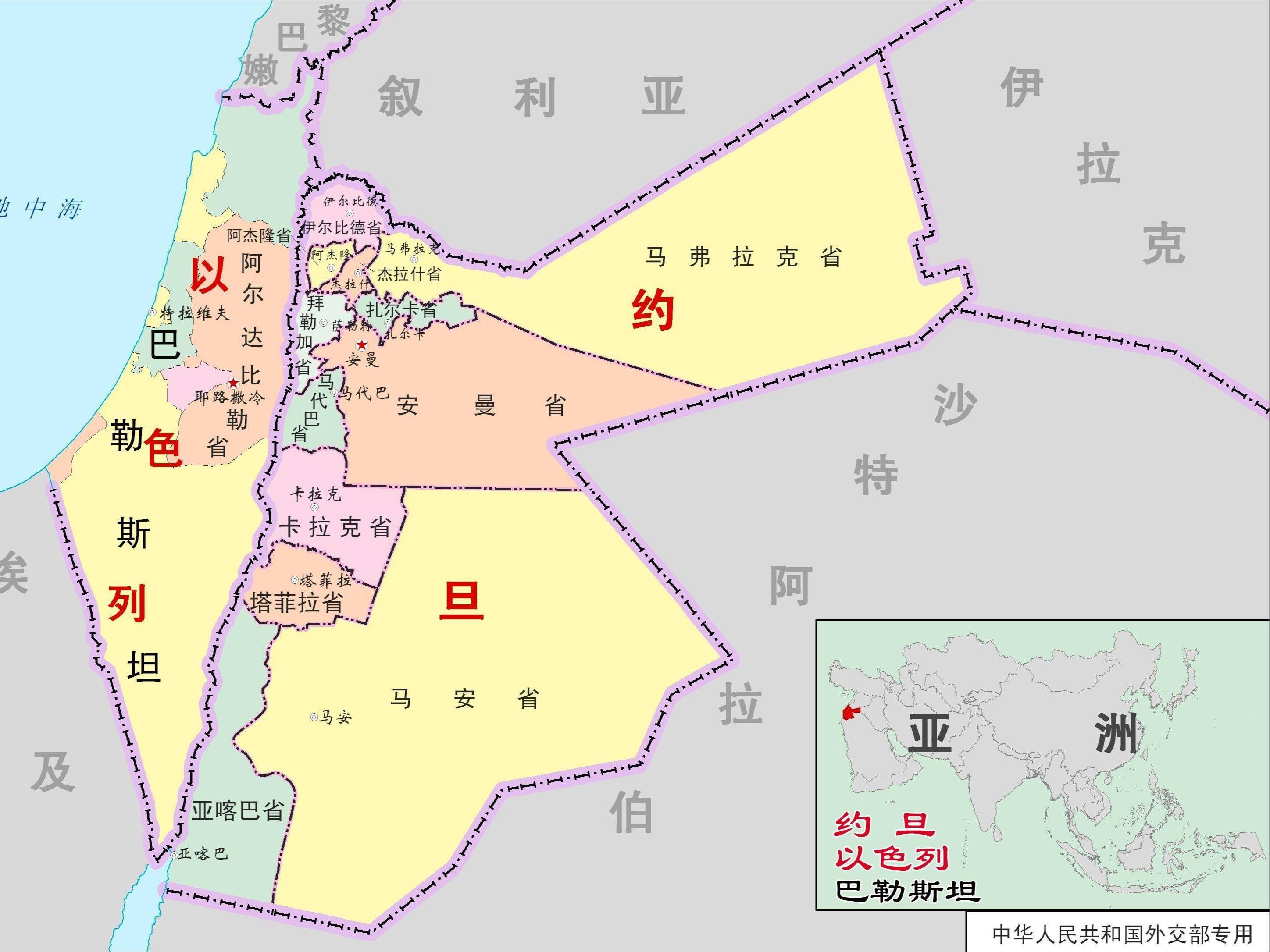 不想再当"大冤种":埃及和约旦,为何异常抗拒巴勒斯坦难民?