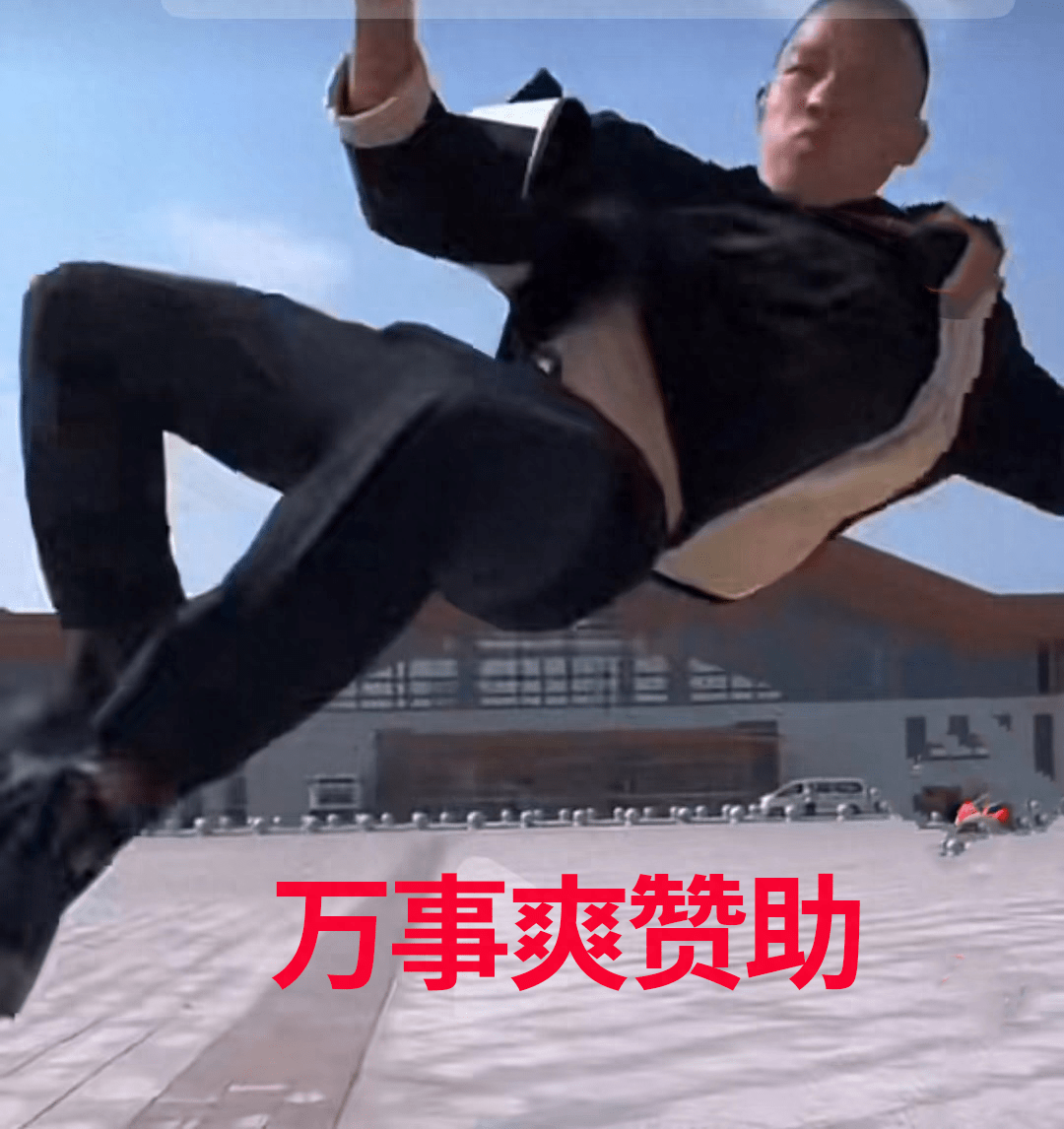 龙朝东,聂焕章,周志鹏,龙永文……如今,新一代武林传人绰号龙虎门老四