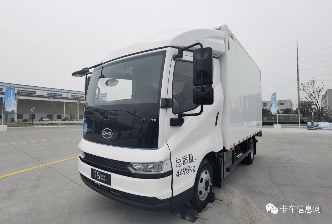 实测比亚迪混动轻卡t5能卖多少钱?_搜狐汽车_搜狐网