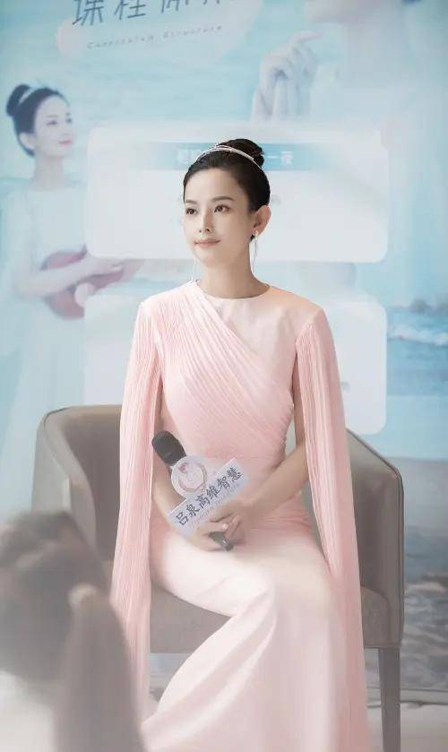 抖音上吕泉高维智慧是骗人的吗_直播_女性_下单