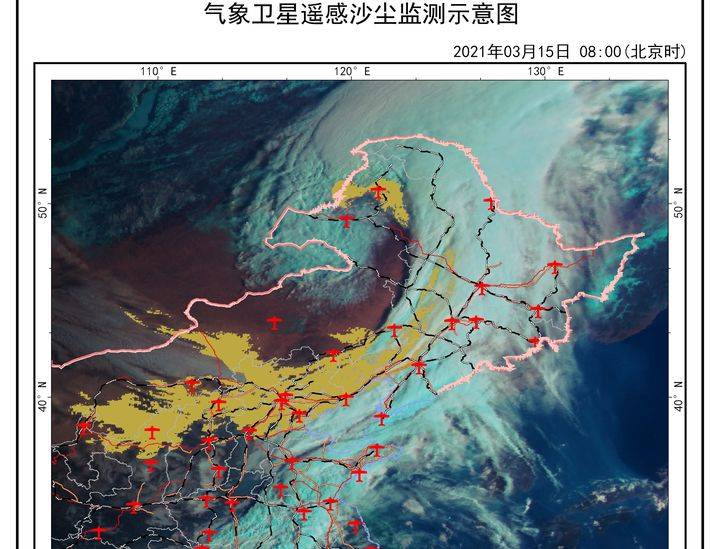 因为我国恰好处于来自西伯利亚和蒙古高原的寒流的下风口,源于蒙古国