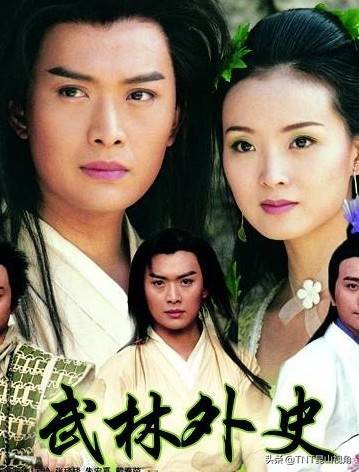 由梦继,王永执导,黄海冰,王艳,朱宏嘉,张棪琰,卓凡,岳跃利,戴春荣