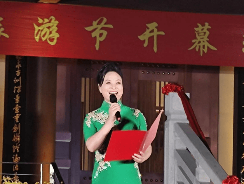 中国诗歌秋晚暨"美在西峡,亲情重阳"诗歌音乐会在西