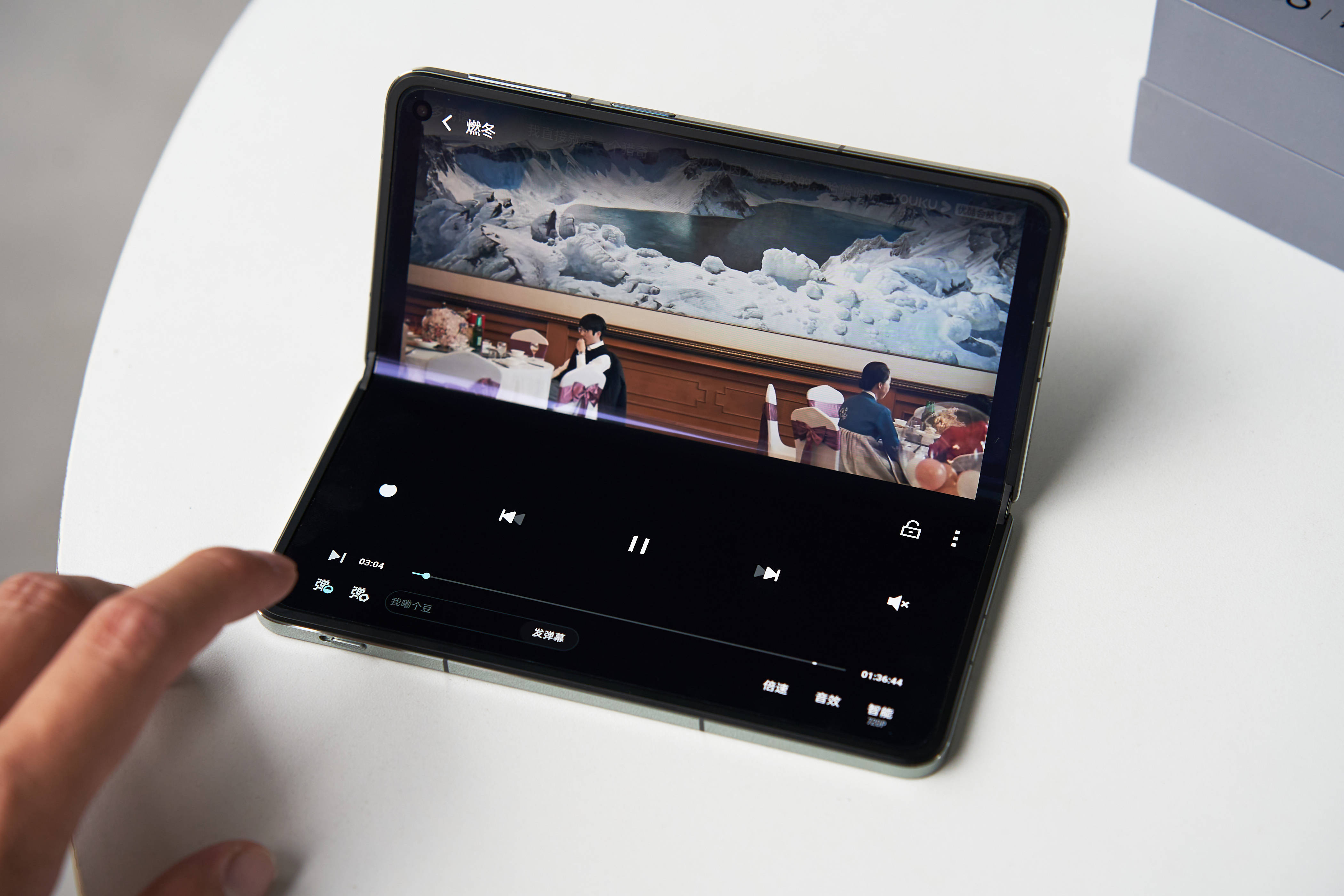 oppo find n3折叠屏真机上手:高颜值轻薄设计,交互功能很炸裂_应用