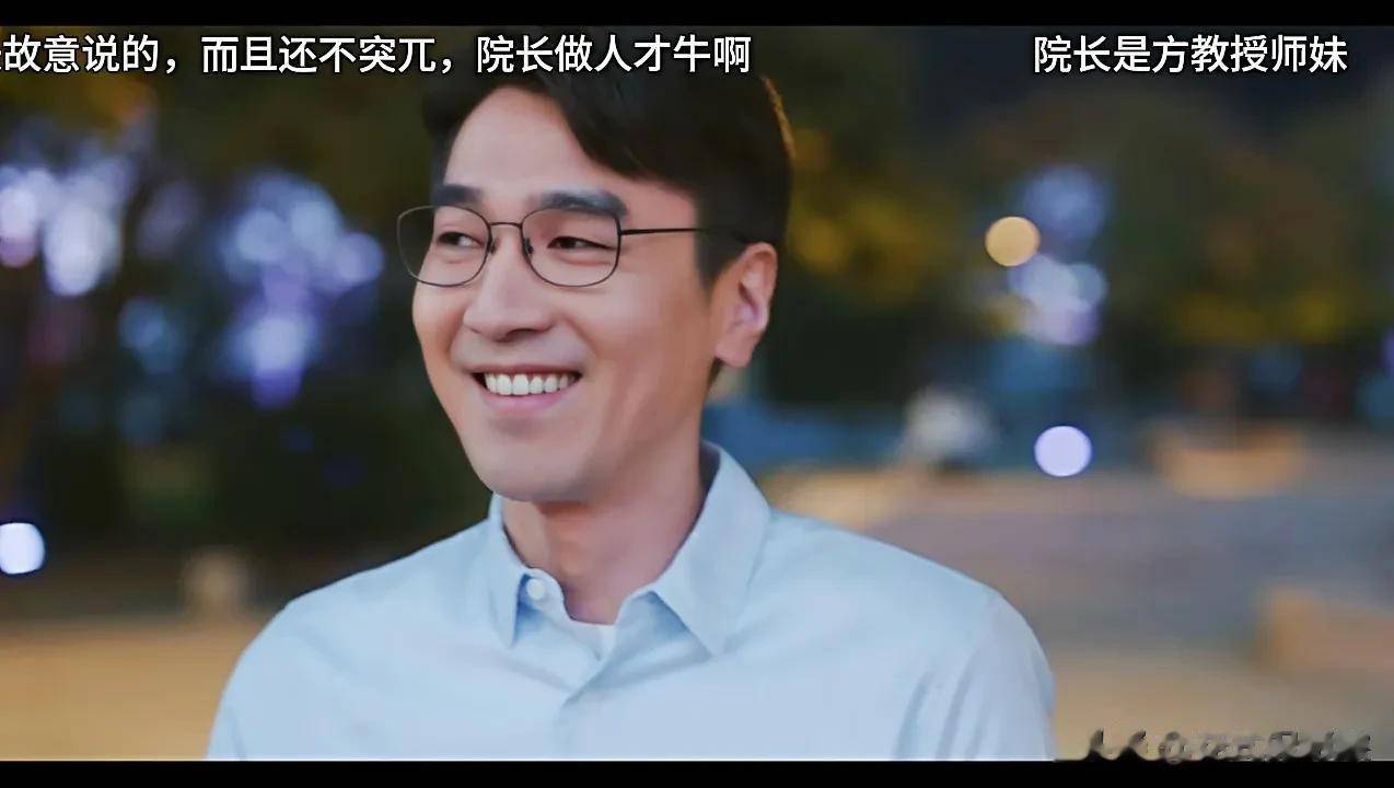 赵又廷的笑容很奇怪,他的表情里带着激动,带着欣喜,带着如释重负,他的