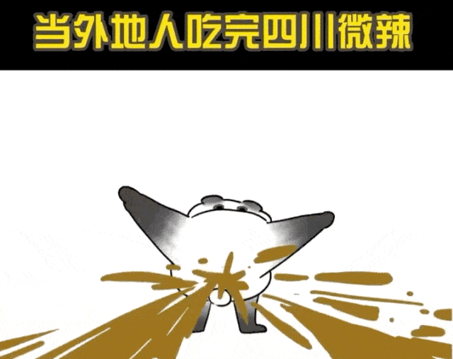 【保利逸都和府】实体样板间预约参观 项目解析-配套-交通-学校-售楼