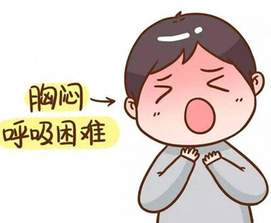 心衰图片 漫画图片