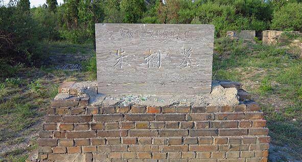 朱元璋_山西_朱标